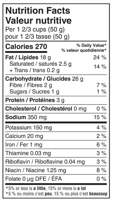Kurkure Masala Munch Flavoured Snacks,酸辣傳統印度零食 115g(wm11)