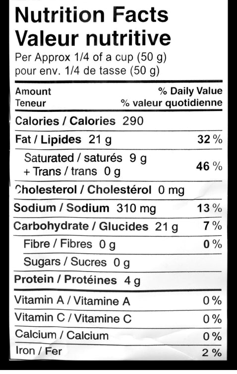 Haldiram Aloo bhujia, potato snack 印度酥脆馬鈴薯零食150g（wm9)