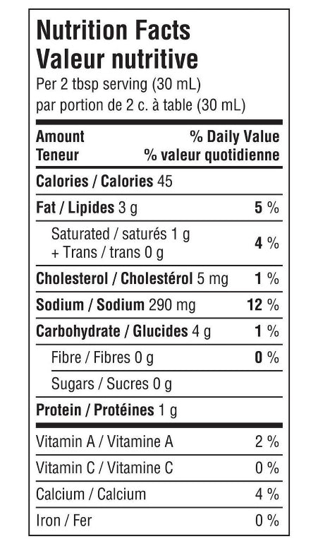 Tostitos Salsa Con Queso, 起司微辣莎莎醬394mL(wm8)