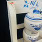 80年代 日製洋蔥圖騰香料罐with木架
